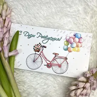 Открытка-конверт ручной работы "С Днем рождения"