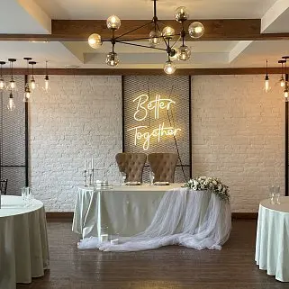 Белая раскидистая композиция