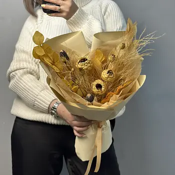 Букет сухоцветов Savannah