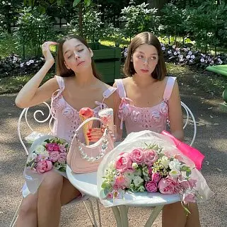 Сборный букет Summer Garden S