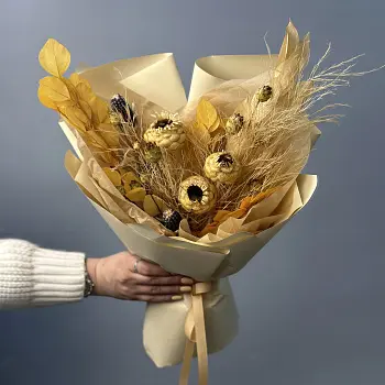 Букет сухоцветов Savannah