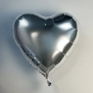 Шар Серебряное сердце 45см