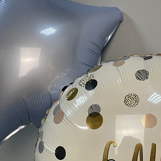 Голубой набор шаров С Днем рождения