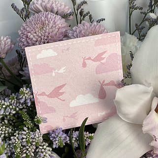 Открытка к выписке розовая