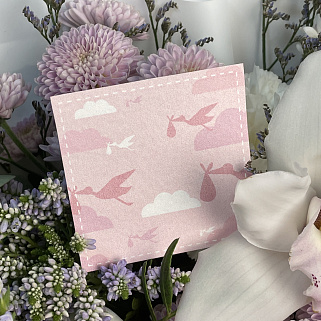 Открытка к выписке розовая