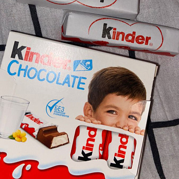 Шоколад Kinder 4 порции